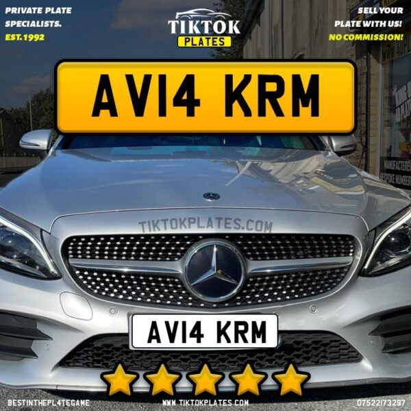 AV14 KRM - Image 4